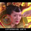文档中一段字出现空删不掉