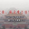 wps表格打印预览表格内容显示不全
