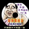 49下载站-提供免费手机软件